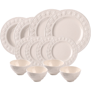 WEDGWOOD威基伍德欢愉系列餐具套装四人食餐盘餐碗家用12件套