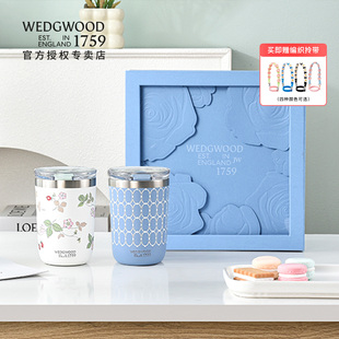 【免费刻字】WEDGWOOD威基伍德陶瓷涂层内胆随行杯保冷保温送礼