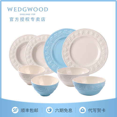 家用餐具套装Wedgwood