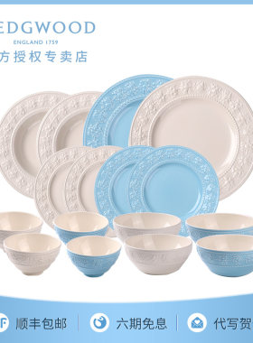 WEDGWOOD4人食餐具套装