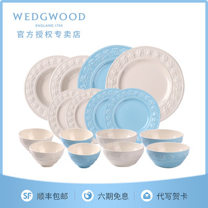 WEDGWOOD4人食餐具套装