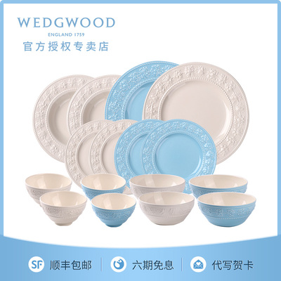 WEDGWOOD4人食餐具套装