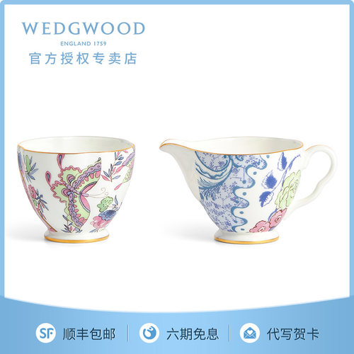 威基伍德Wedgwood骨瓷