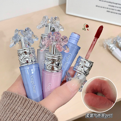 Gege Bear冰晶轻盈雾感唇泥 哑光丝绒雾面纯欲显色裸色奶茶色唇釉