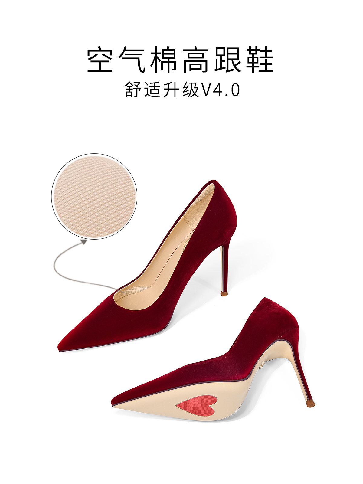 HOLYROSE RED HIGH HEELS WEDDING SHOES BRIDAL SHOES WOMENS CHINESE XIUHE DRESS WEDDING SHOES NICHE LUXURY SENSE IS NOT TIRED FEET