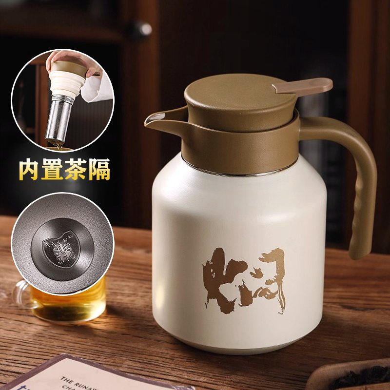 新款保温焖茶壶闷茶壶闷泡壶焖壶茶壶茶闷壶泡茶壶水壶316不锈钢