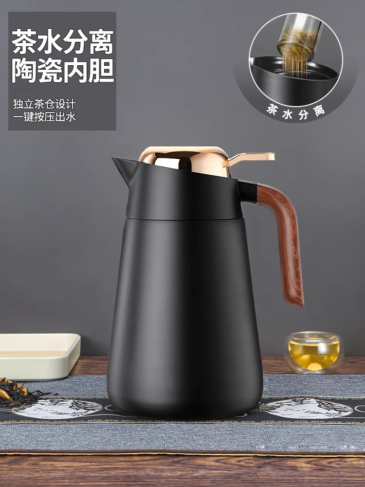 陶瓷内胆焖茶壶保温茶壶闷茶壶保温壶办公室泡茶壶焖泡壶焖壶水壶