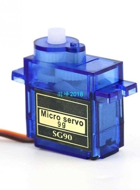 SG 90 9g Mini Micro Servo For RC Helicopter Airplanes Model