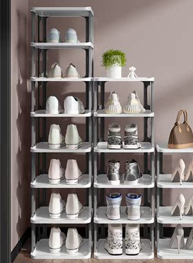A simple shoe rack home with a small, narrow, dustproof shoe
