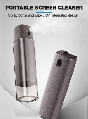 Clean Shell Mobile phone screen cleaner Screen TV monitor c