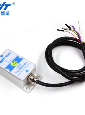 Two axis angle tilt switch sensor relay tilt level inductio