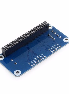 RS485 CAN HAT for Raspberry Pi Allows Stable Long-distance C
