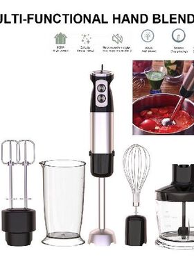 6-in-1 Immersion Hand Stick Blender Mixer Vegetable Meat