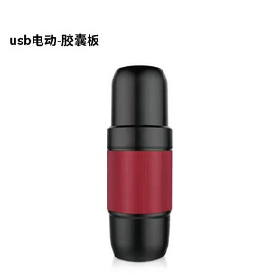 Portable hand press coffee machine Italian electric espresso