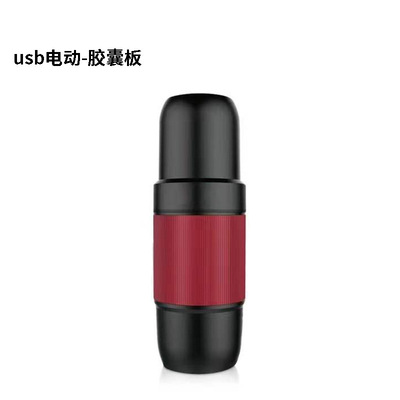 Portable hand press coffee machine Italian electric espresso