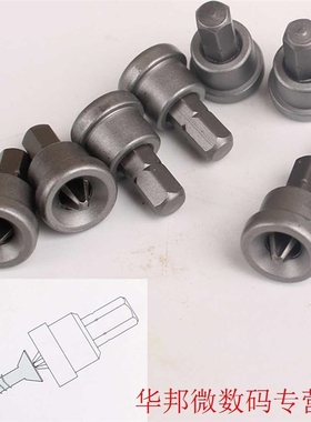 Long Depth Stop Plasterboard Drywall Bit Screws Locating Bit