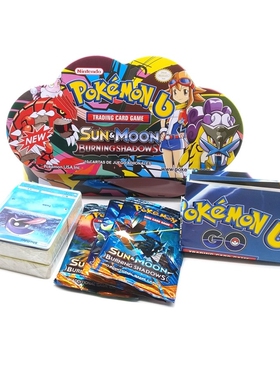 The Latest 102 Pokemon Cards TCG In 2020 Sword And Shiel