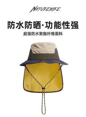 NH Nomad children are wearing waterproof outdoor hats with s