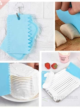 21 PcsSet Silicone Cake Decorating Tools Kitchen Accessorie