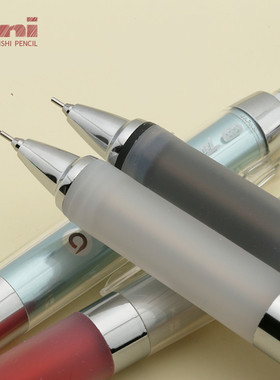 1pc Uni M5 858GG Alpha Gel Kuru Toga Series Auto Lead Rotat