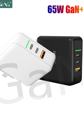 FERISING 65W GaN -C Quick Charge 4.0 3.0 QC4.0 QC PD3.0 PD S