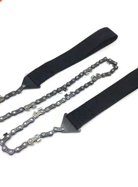 24In 11Sawtooth Portable Foldable Outdoor Survival Pocket Ha