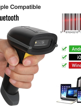 Portable mini Bluetooth Wireless bar code Scanner 1D Barcode