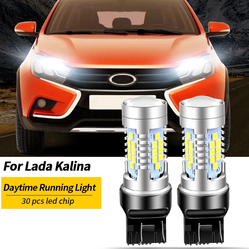 2pcs LED Daytime Running Light DRL Bulb Lamp Canbus No Error