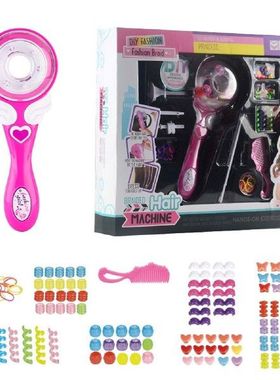 Electric Hair Braider For Kids Hair Braiding Kit DIY Hair
