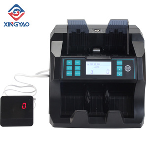 V/MG/IR/DD 100-240V Wide Voltage Front-loading Money counter
