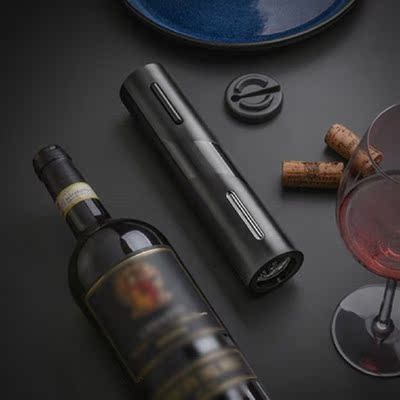 Electric Wine Bottle Opener Corkscrew Foil Cutter Set