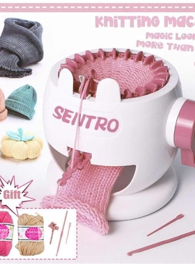 22 Needle DIY Big Hand Knitting Machine Weaving Loom knit fo