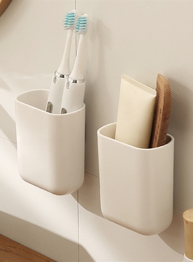 Wallbrush-top bathroom toothbrush racks on the washstands to