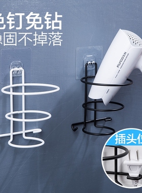 In the bathroom, no perforated air blowers, walled bathrooms