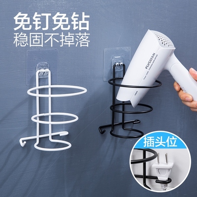 In the bathroom, no perforated air blowers, walled bathrooms