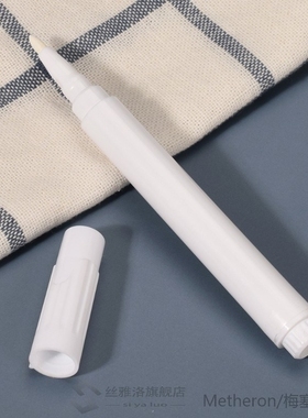 1pc/5pcs Erasable Marker Pens for Kitchen Label ers White Li