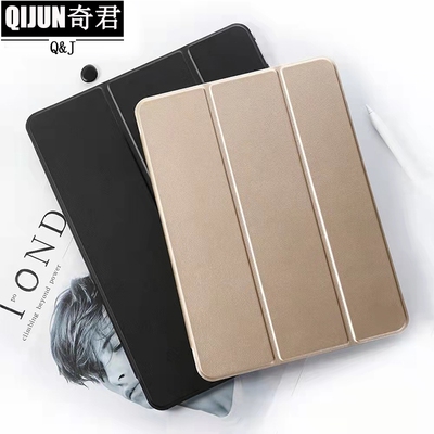 3-star Galaxy Tab A 10.1-inch flatbed protective T580-skinne