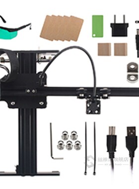 MASTER 2 3500mw / 7W Laser Engraving Machine Mini CNC Cuttin