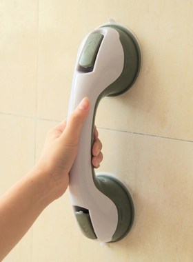 1pcs Bathroom Handrail Bathroom Shower Tub Room Super Grip S
