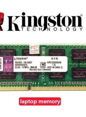 Laptop notebook 1GB 2GB 4GB 1G 2G 4G PC2 PC3 DDR2 DDR3 667 1