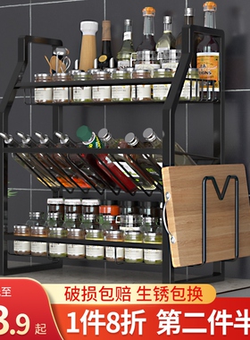 The whole family uses the salsa saline vinegar for their kit