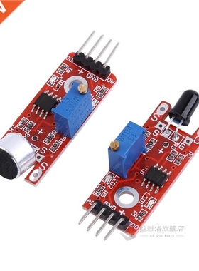 Ultimate 37 in 1 Sensor Modules Kit for MCU Education User W