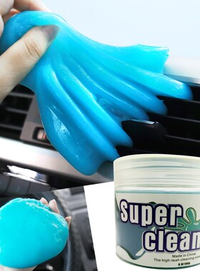 car cleaner wash clay bar Silica gel car interior seat clean
