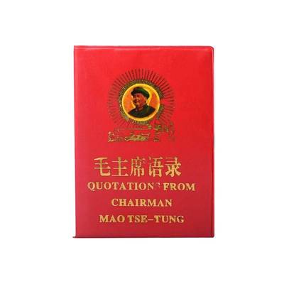 Mao's Quotations Book English Chinese Little Red Boo