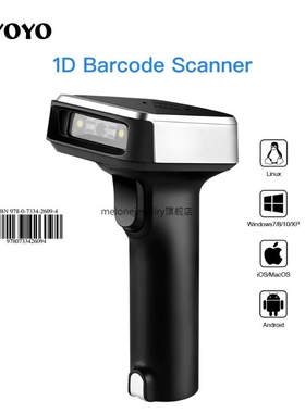 1900 Barcode Scanner Wireless scaner Bar code Reader bluetoo