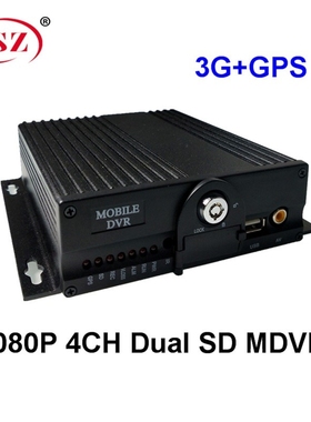 3G mdvr network on board equipment GPS positioning  on boar