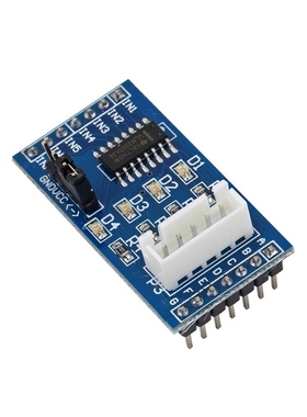 2016 Newest 1pc PCB Board ULN2003 Driver Module Stepper Moto