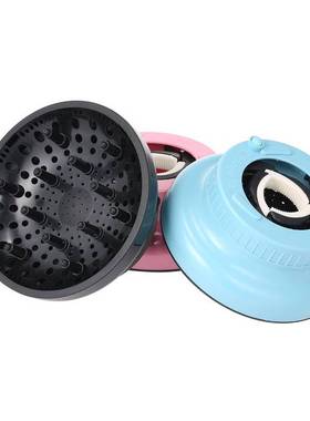 Adjustable Hair Dryer Diffuser for Curly or Wavy Hair Stylin