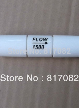 RO Restrictor Flow 1500 ML 1500CC Reverse Osmosis Flow  abou