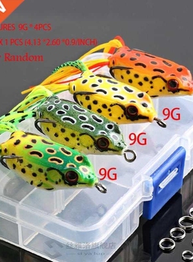 4pcs/box Frog Soft Fishing Lures Kit Snakehead Lure Topwater